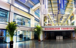 黑龙江方维科技有限公司