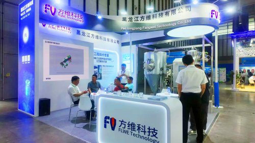 方维科技-庆祝25年乳品年会胜大召开，喜迎各方来宾！